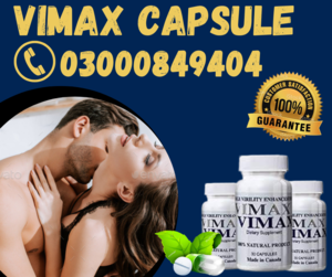 Vimax Capsule In Lahore Image